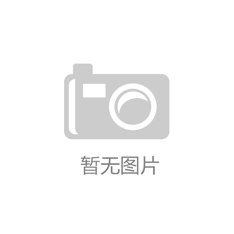 自动化电气KU体育自愿化掌握工程的智能化改造钻探